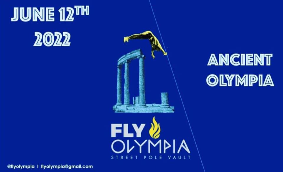 Fly_Olympia_2022_00 Fly Olympia: Συνάντηση Επί Κοντώ
